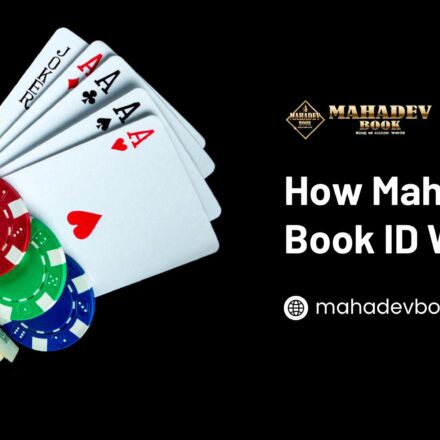 Mahadev Book ID